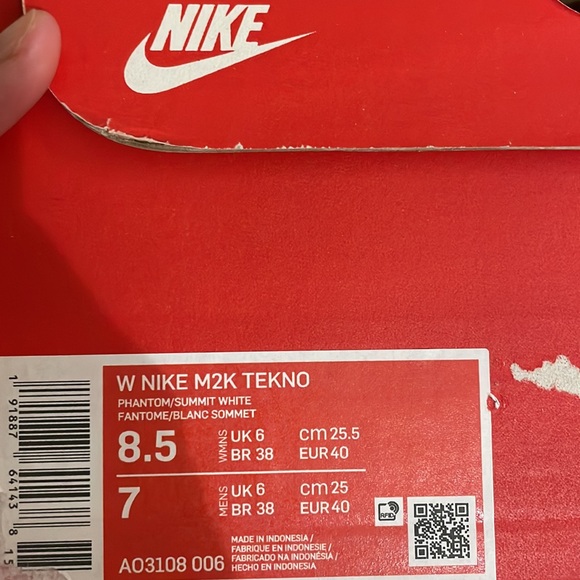 Nike Light Beige Athletic Shoes - Picture 6 of 6